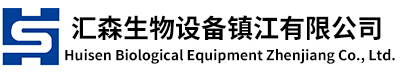 yp街机电子生物设备镇江有限公司